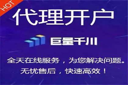百度推广与社交媒体的结合案例