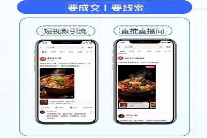 案例解析：百度SEM如何帮助企业抢占市场